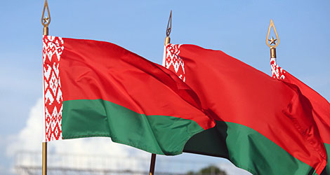 bjelorusija