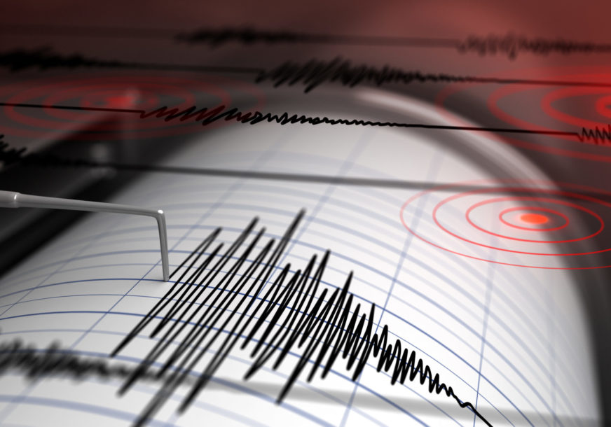 Zemljotres jačine 6,3 stepena pogodio Јapan