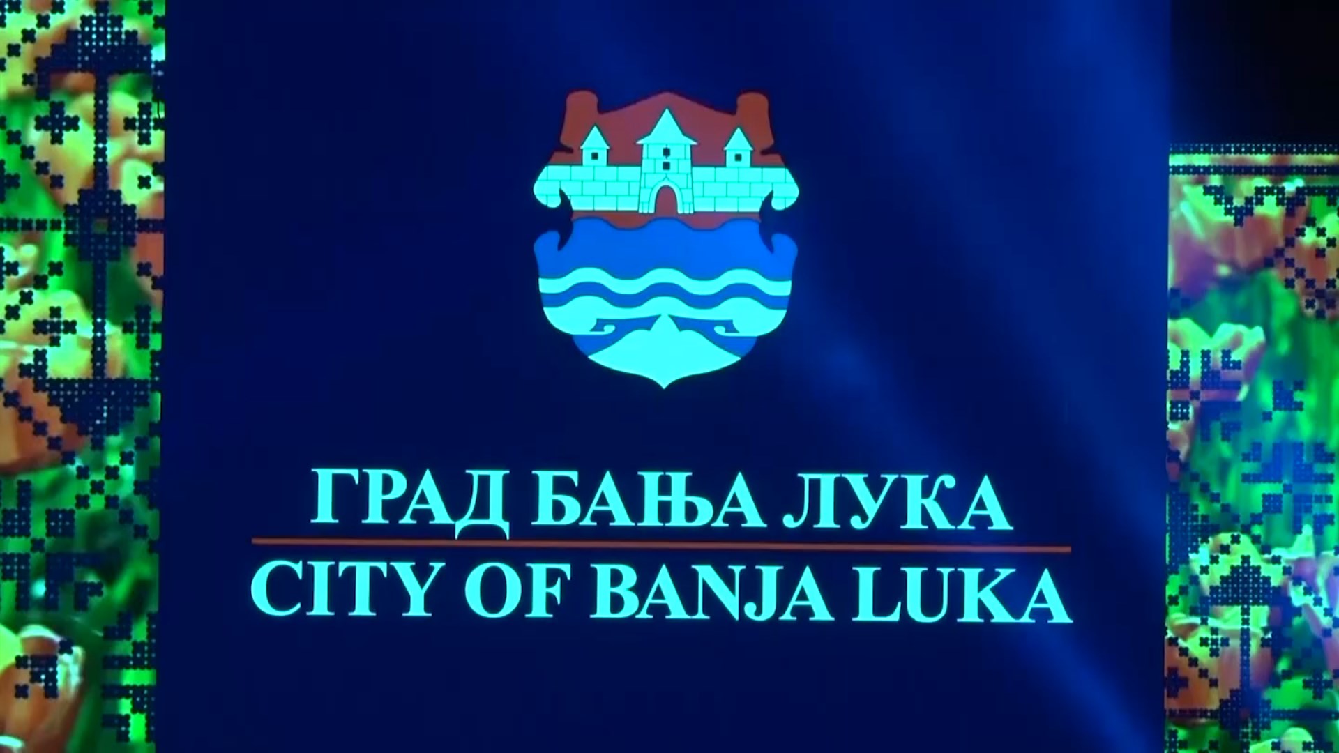 Svečana akademija povodom Dana grada Banjaluka (VIDEO)
