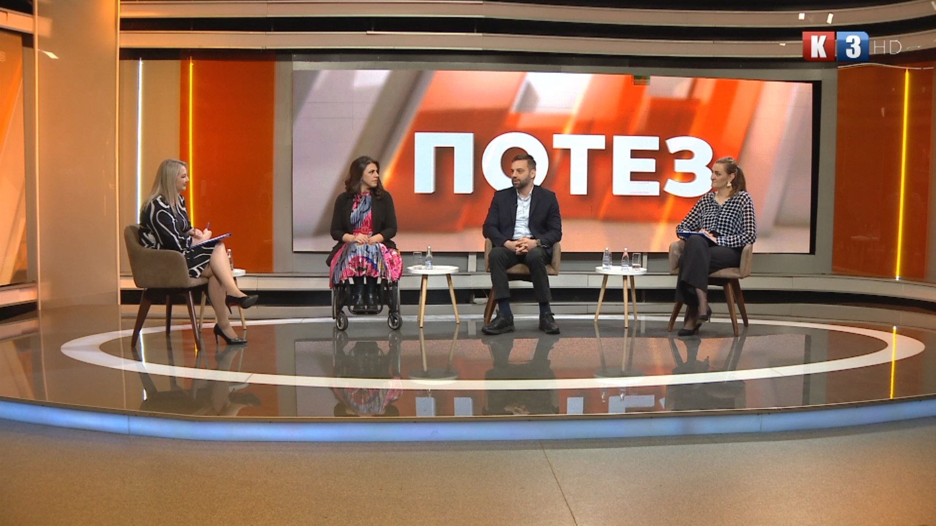 POTEZ TV K3 – Tema: Život sa invaliditetom – 16. 04. 2024.