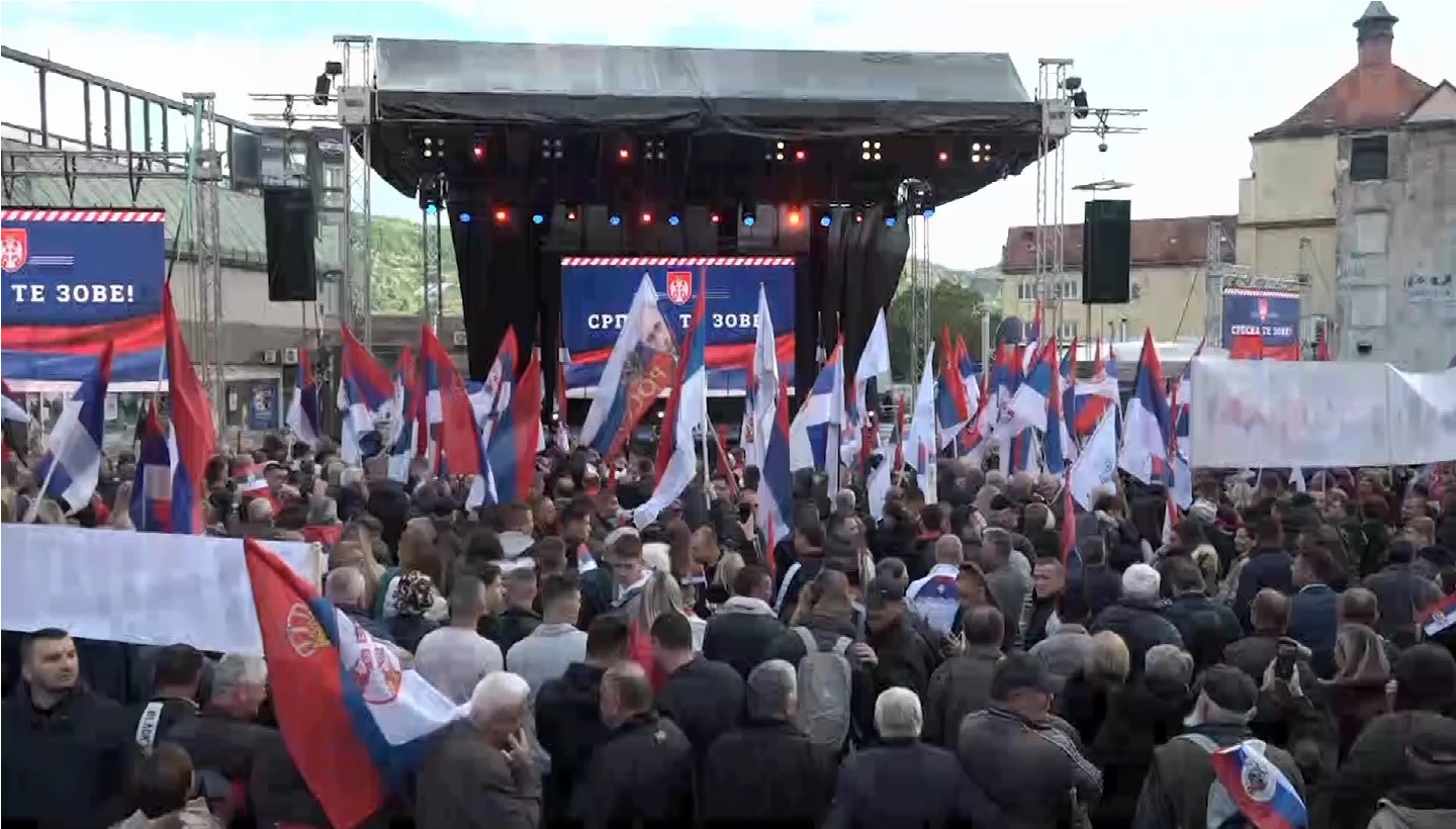 Završen veliki miting “Srpska te zove” na Trgu Krajine u Banjaluci (VIDEO)