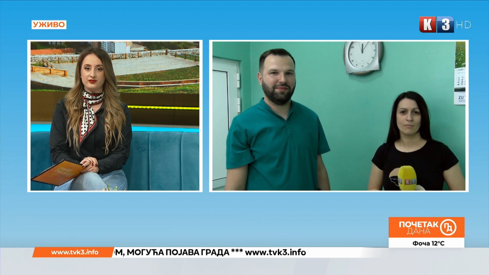 Dr Lazar Blagojević: Kako se zaštititi od krpelja i šta napraviti ako vas ugrize? – Poćetak dana TV K3 (VIDEO)