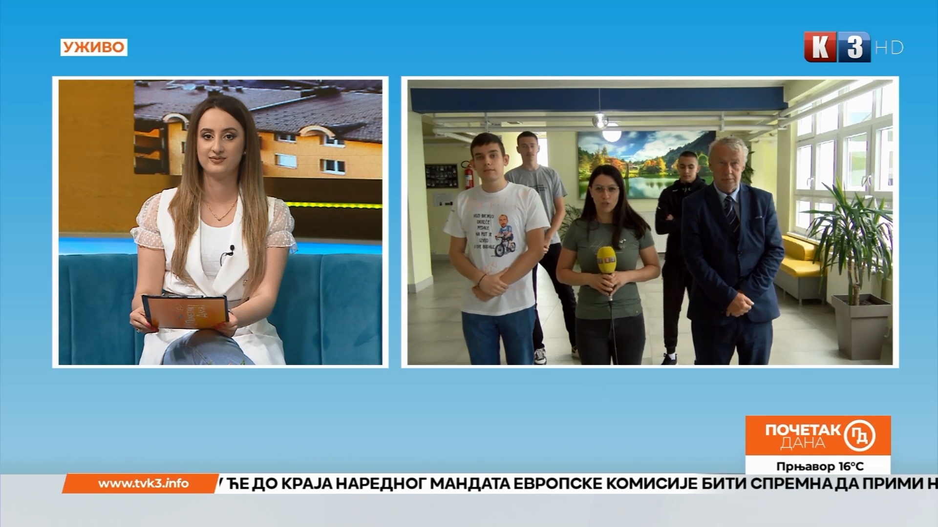 Učenici Srednjoškolskog centra “Jovan Cvijić” iz Modriče nižu uspjehe na takmičenjima – Početak dana TV K3 (VIDEO)