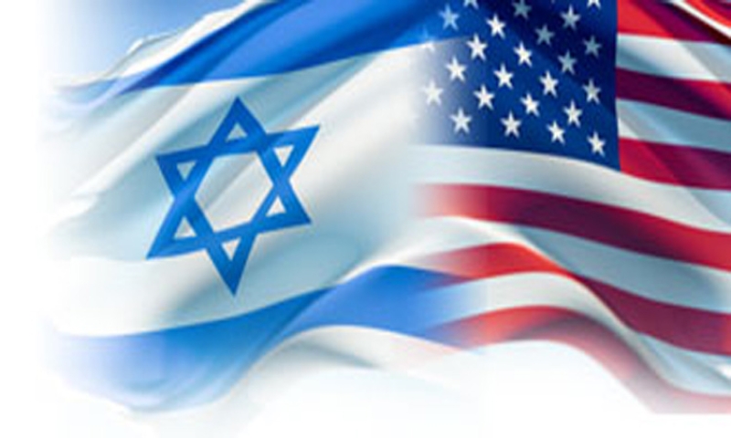 Vašington: MKS ne može da pokreće istrage protiv Izraela