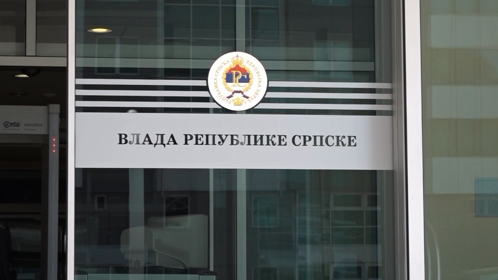 Vlada Srpske dostavila zaključke Međunarodne komisije za Srebrenicu (VIDEO)