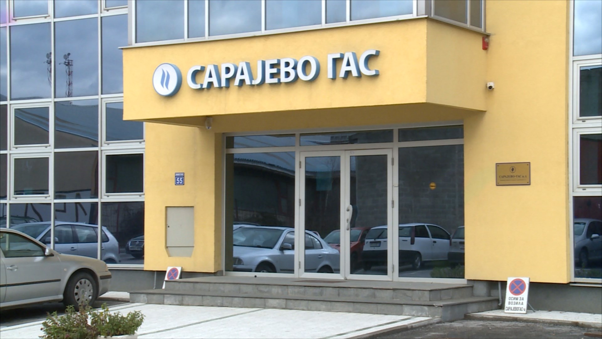 Konkurencijski savjet BIH odbio tvrdnje  sarajevskog “Energoinvesta”: “Sarajevo-gas” nije povredio Zakon o konkurenciji