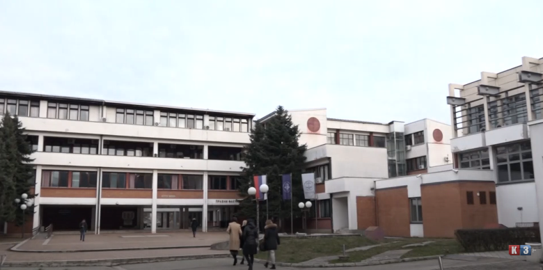 Banja Luka: Ekonomski i Pravni fakultet obilježili 48 rođendan (VIDEO)