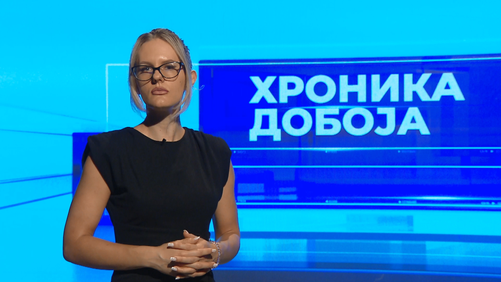 HRONIKA DOBOJA TV K3 – 12.09.2025.