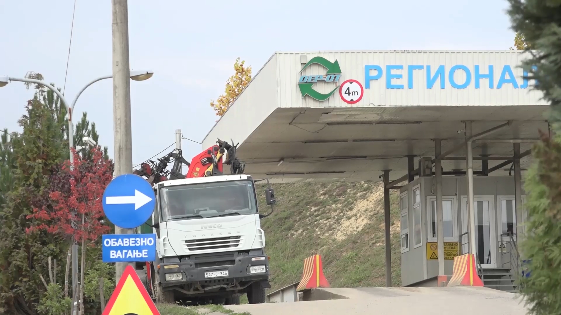 Deponija u Ramićima čeka novu lokaciju – mještani okolnih naselja najavili protest