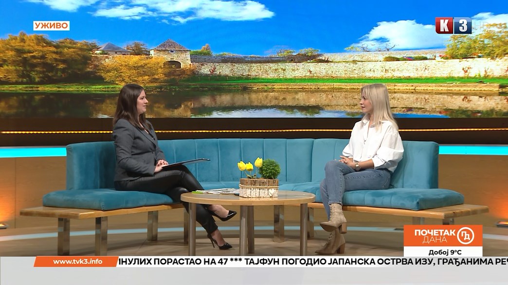 HoReCa FAIR Banja Luka 2025. – Sajam ugostiteljstva, hotelijerstva, opreme – Početak dana TV K3 (VIDEO)