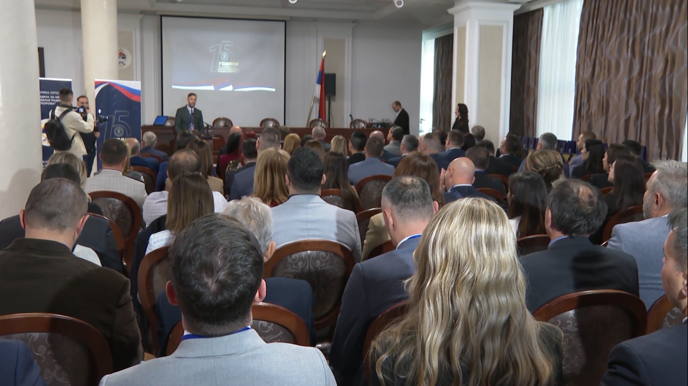 Svečana akademija povodom 15 godina rada Agencije za mirno rješavanje radnih sporova RS (VIDEO)