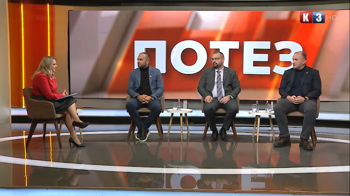 POTEZ TV K3 – Tema: Memorijalni kompleks u Bratuncu – nekažnjeni zločini – 14.10.2025.