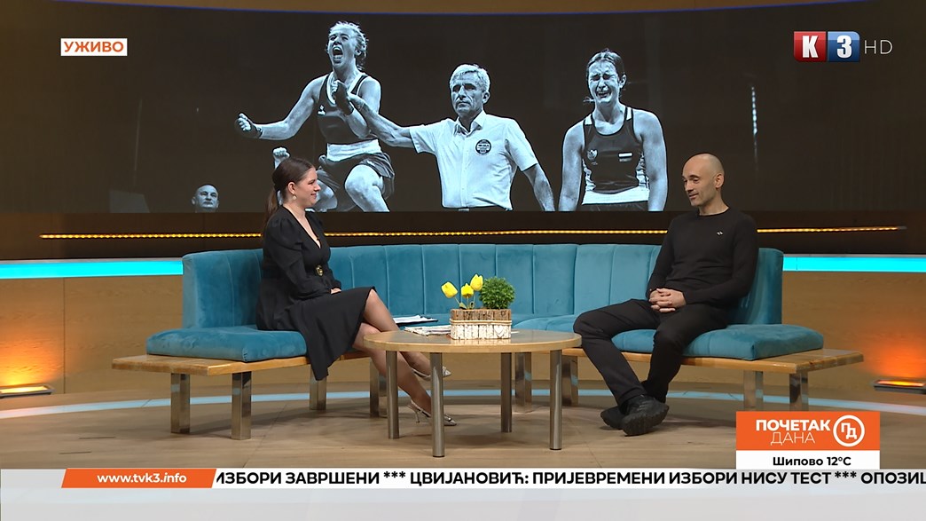 Fotograf Vladimir Tadić osvojio prvu nagradu na prestižnom takmičenju u Dubaiju – Početak dana TV K3 (VIDEO)