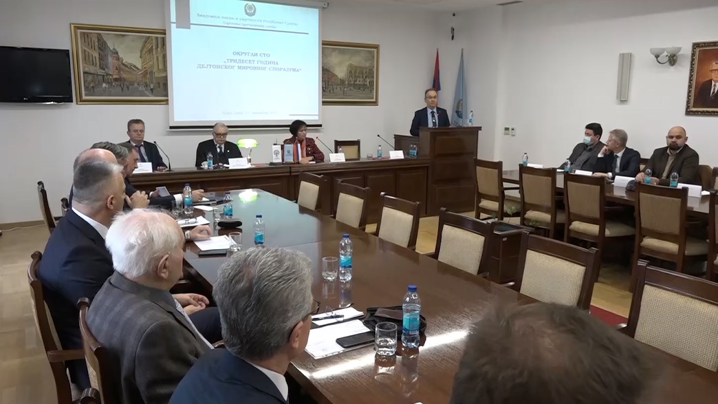 U Banjaluci održan okrugli sto “Trideset godina Dejtonskog mirovnog sporazuma” (VIDEO)