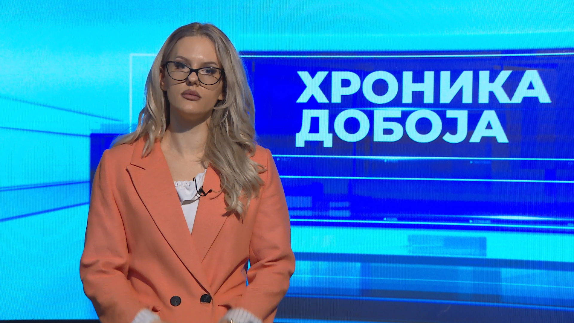 HRONIKA DOBOJA TV K3 – 19.12.2025.