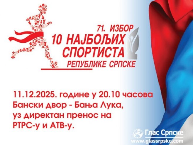Večeras izbor sportista Republike Srpske