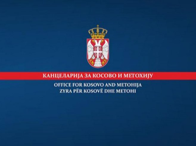 Terzić: Srbi privedeni na Gazimestanu svjedoče o brutalom policijskom nasilju
