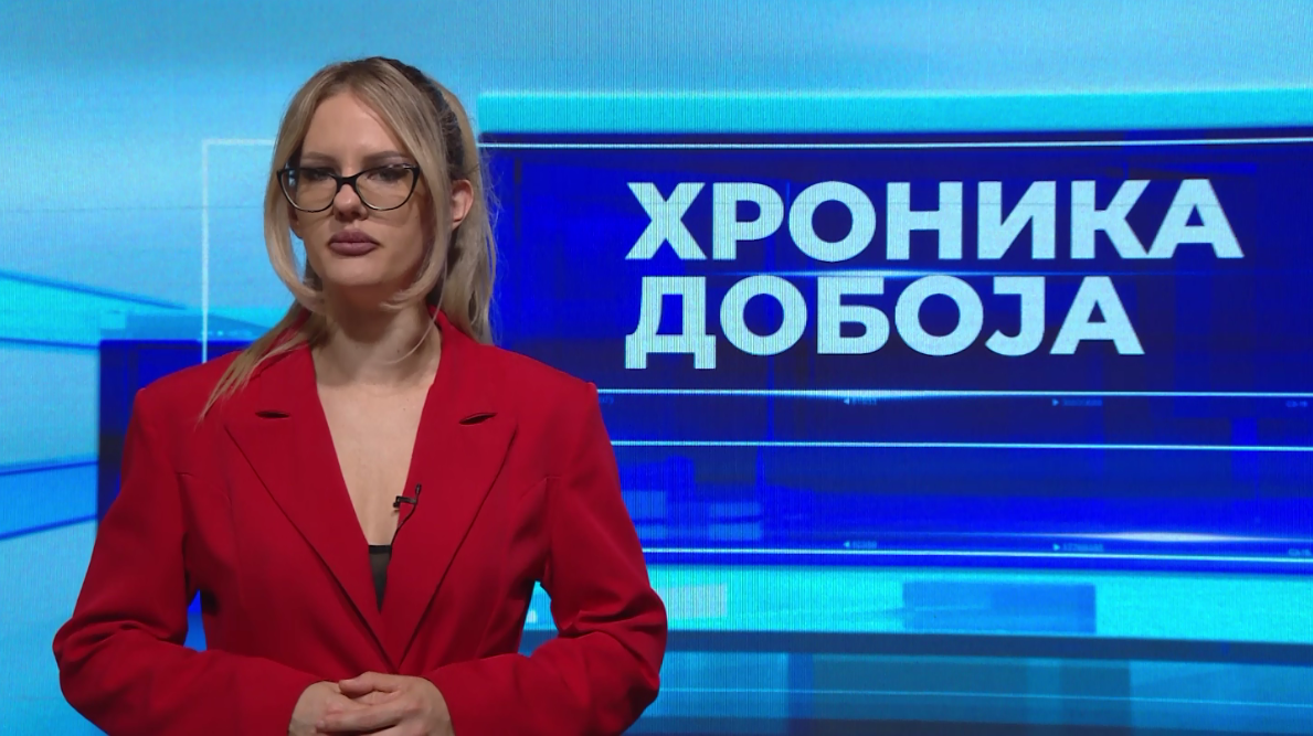 HRONIKA DOBOJA TV K3 – 24.07.2026.