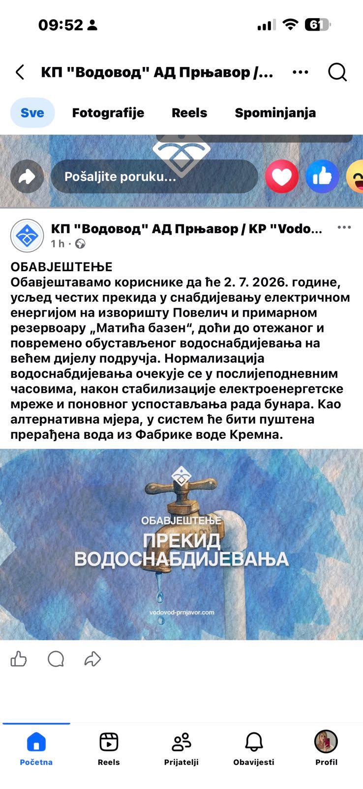 Zbog problema sa električnom energijom otežano vodosnabdijevanje u Prnjavoru