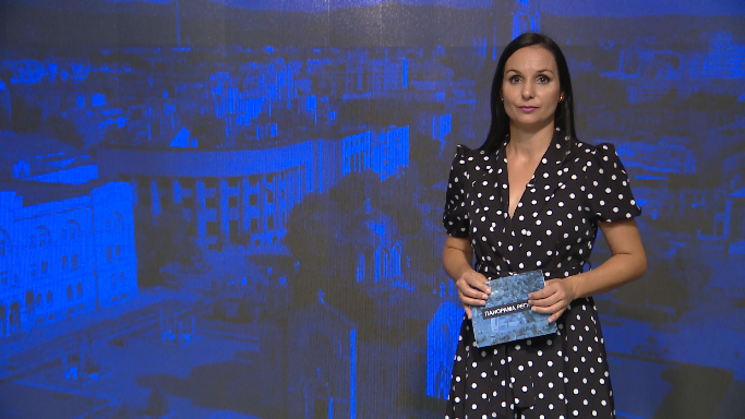 PANORAMA REGIJE – 25.07.2026.